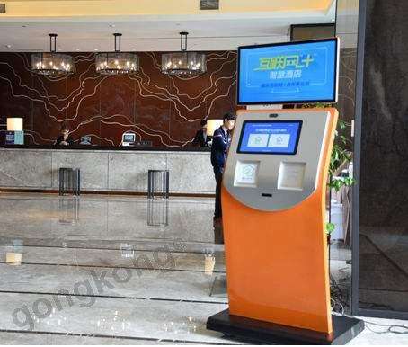 香蕉视频软件免费主板助力酒店自助終端機，引領智慧酒店新模式