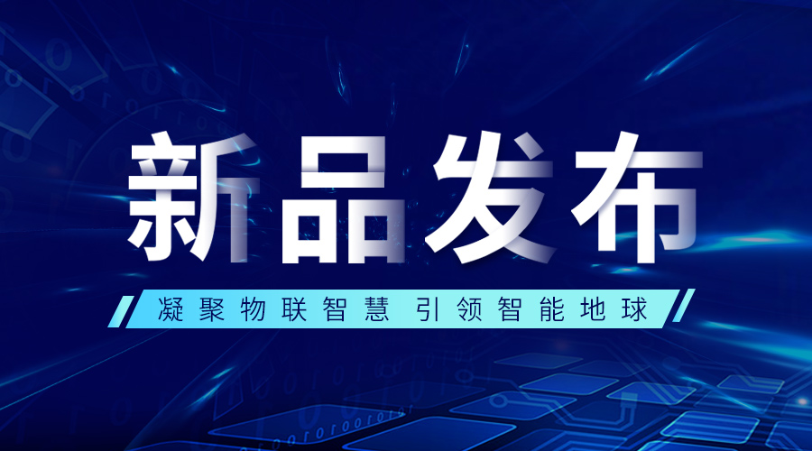 新品介紹——香蕉视频软件免费Intel NUC,小身材，大智慧